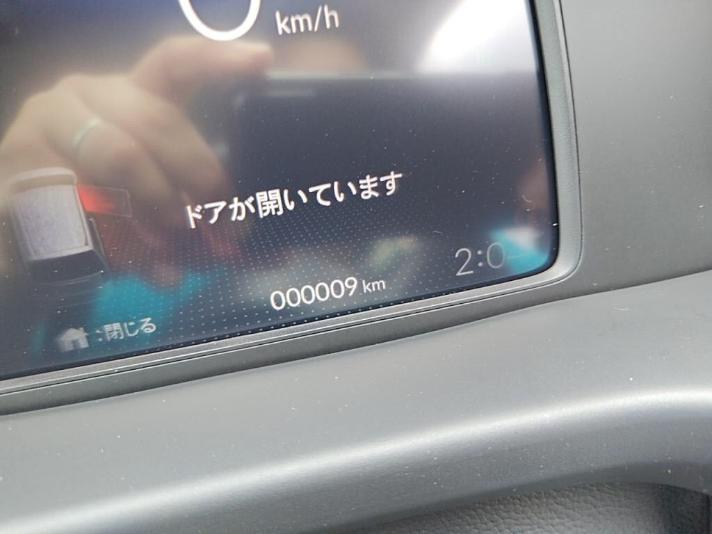 フリードハイブリッドｅＨＥＶクロスターの写真 29