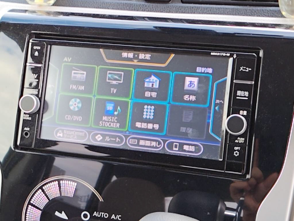 デイズＸの写真 14