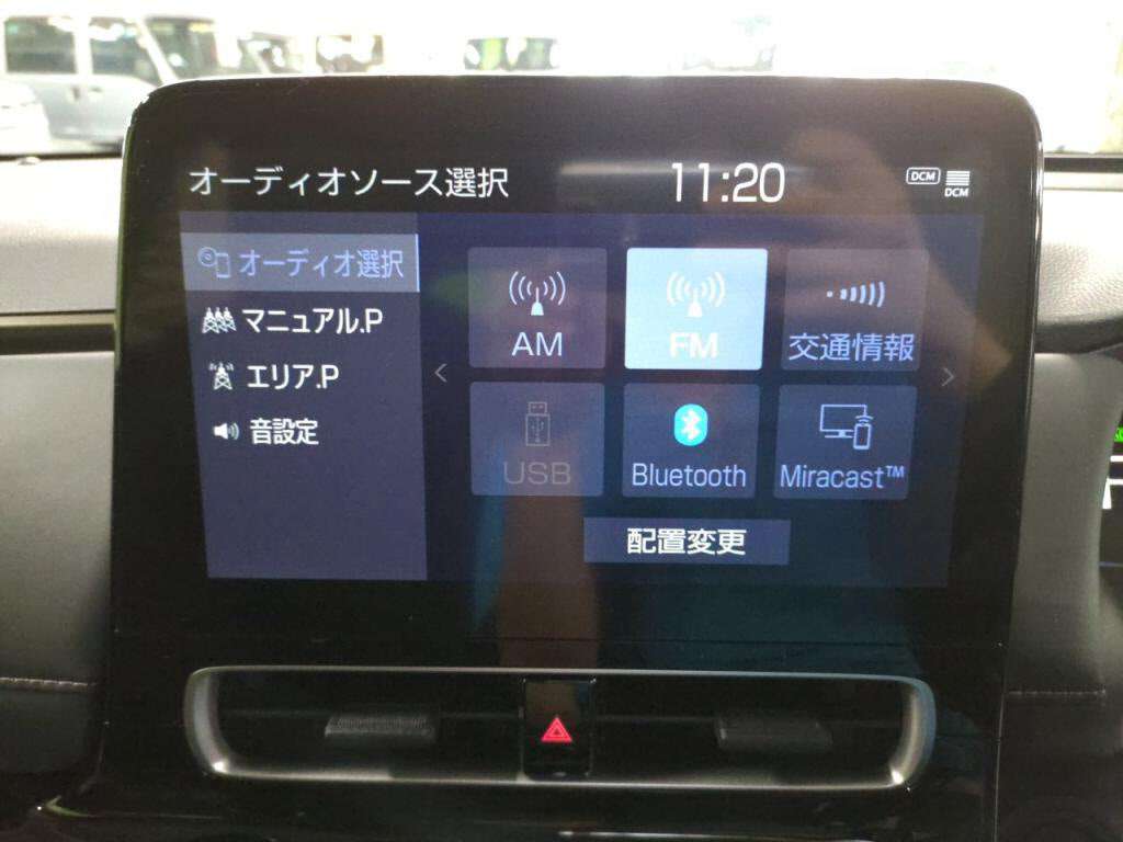 アクアＺの写真 22