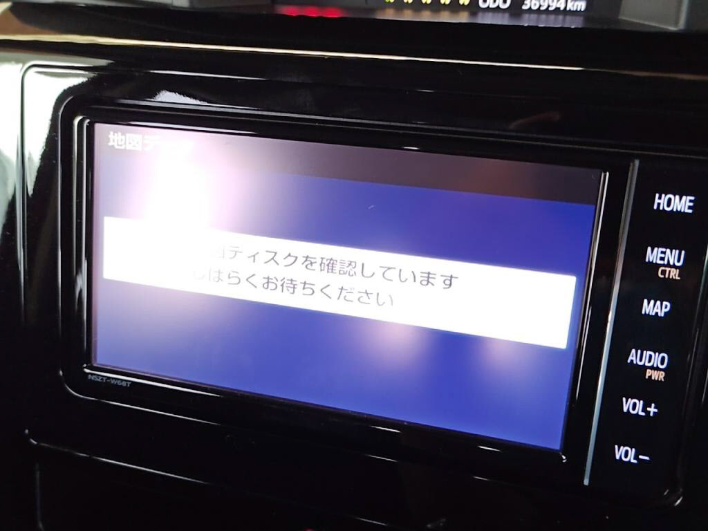 タンクカスタムカスタムＧ－Ｔの写真 13