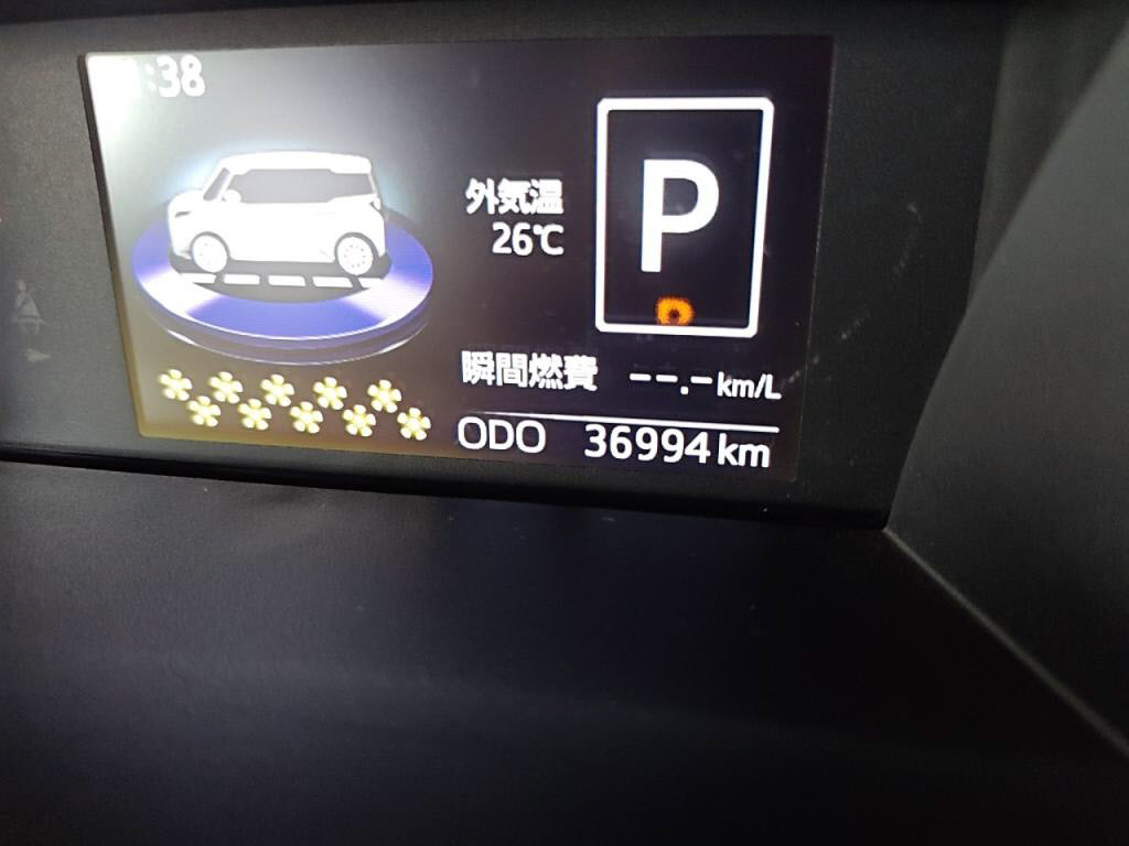 タンクカスタムカスタムＧ－Ｔの写真 29