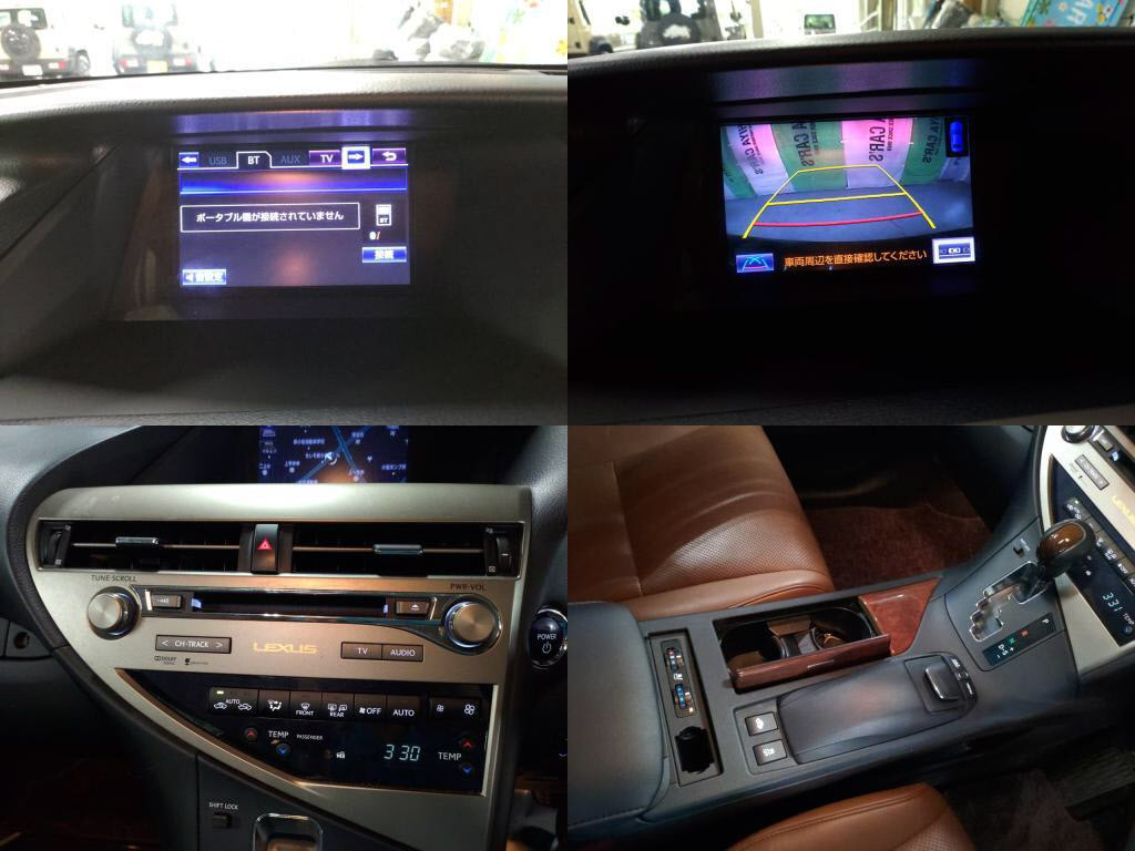ＲＸハイブリッドＲＸ４５０ｈバージョンＬの写真 7