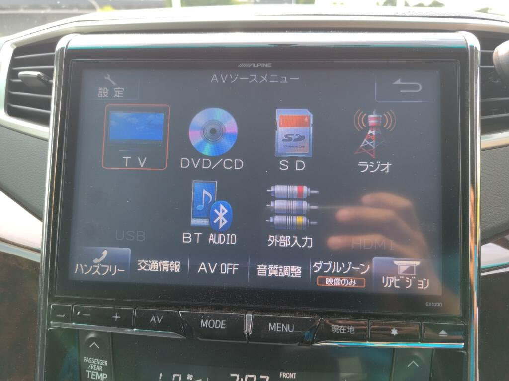 ヴェルファイア２．４Ｚの写真 20
