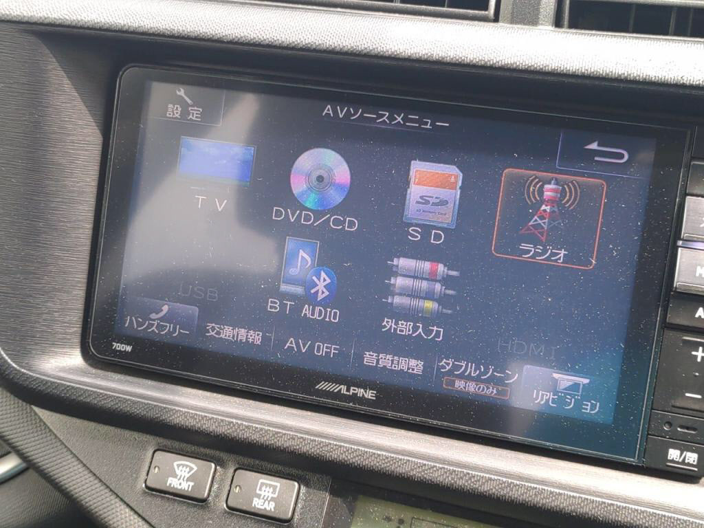 アクアＧの写真 15