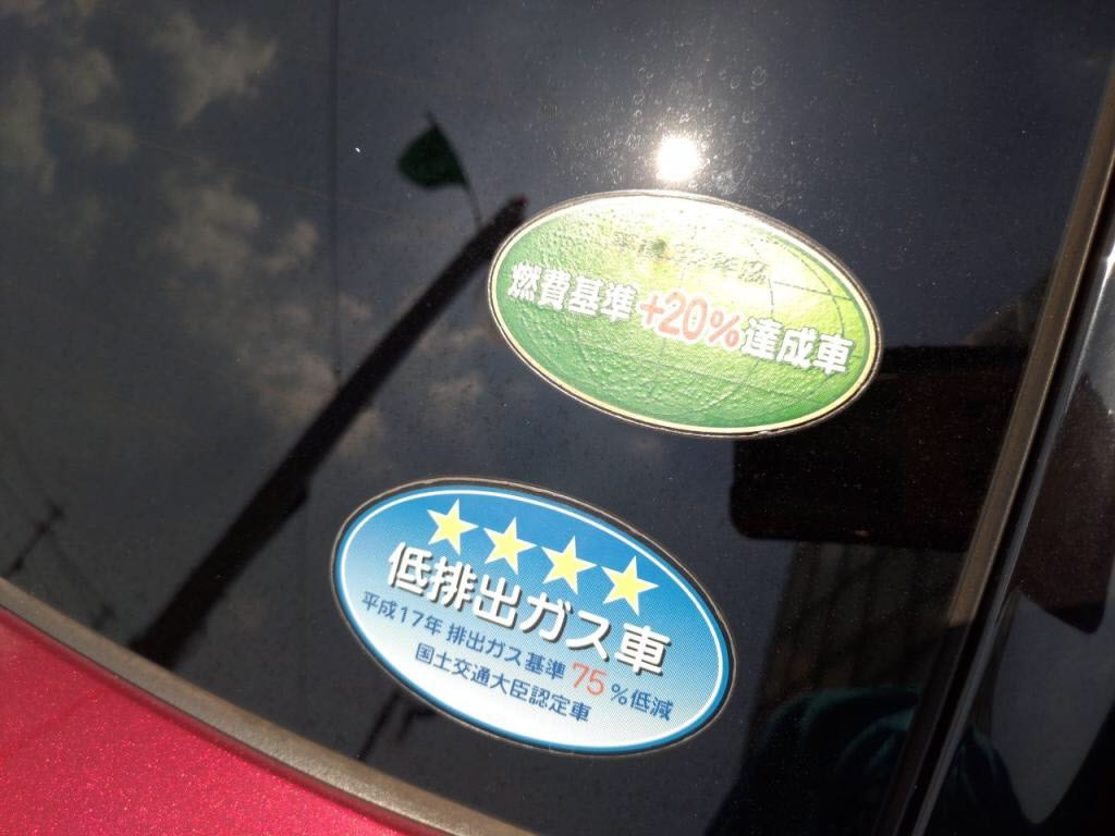 ＣＴＣＴ２００ｈ＿Ｆスポーツの写真 28