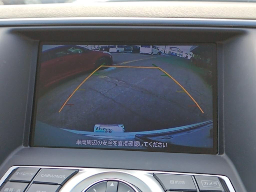 ティアナ２５０ＸＬの写真 18