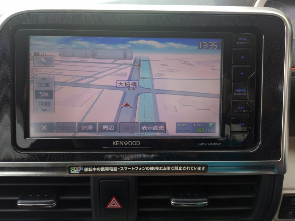 シエンタＧの写真 21