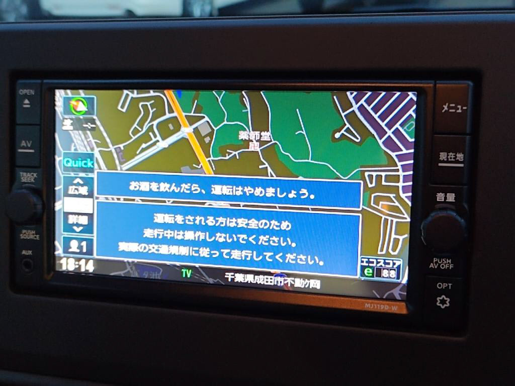 デイズＸの写真 6