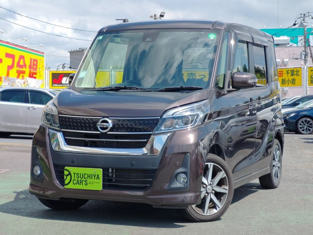 ニッサン　デイズルークスハイウェイスター　ハイウェイスターＸ＿Ｖセレクション