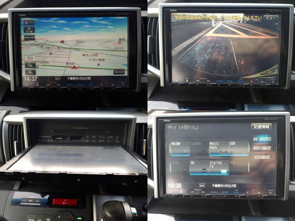 ステップワゴンスパーダスパーダＺクールスピリットの写真 7