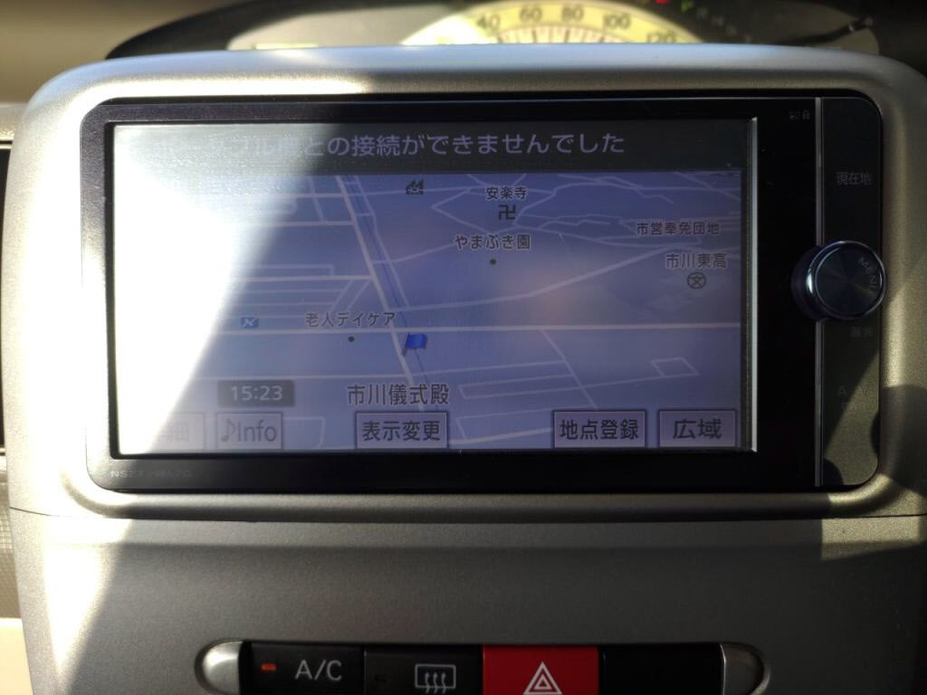 タントＬの写真 21