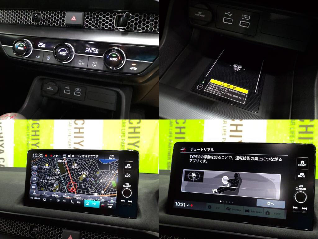 シビックタイプＲレーシングブラックパッケージの写真 6