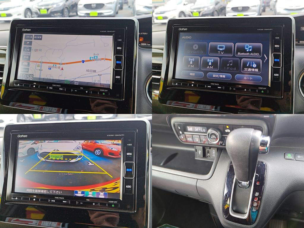 Ｎ＿ＢＯＸカスタムＧ・Ｌホンダセンシングの写真 5