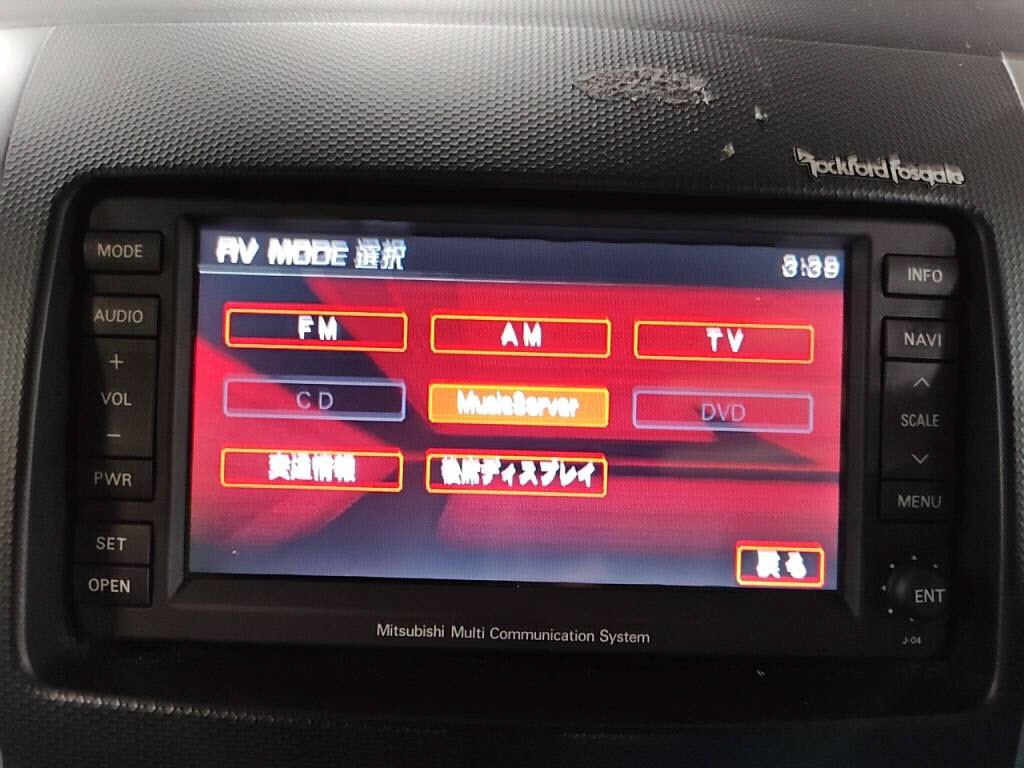アウトランダー２４Ｇの写真 17