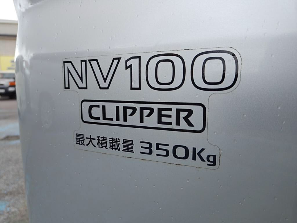 ＮＶ１００クリッパーＧＸの写真 28