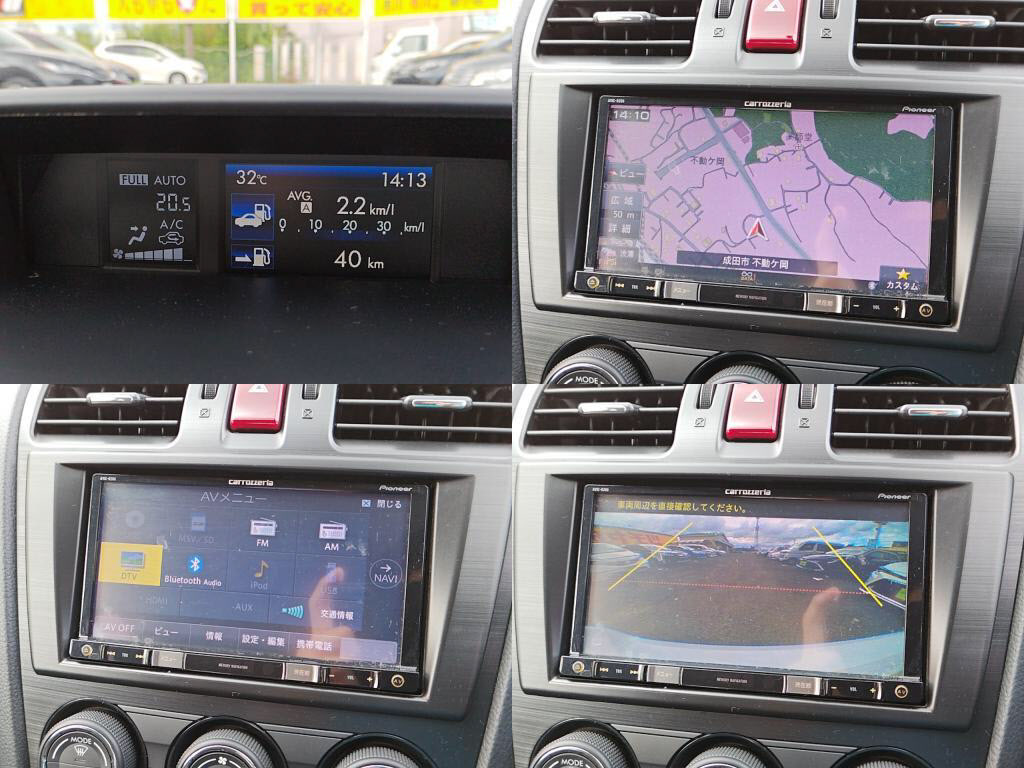 インプレッサスポーツ１．６ｉ－Ｌの写真 5