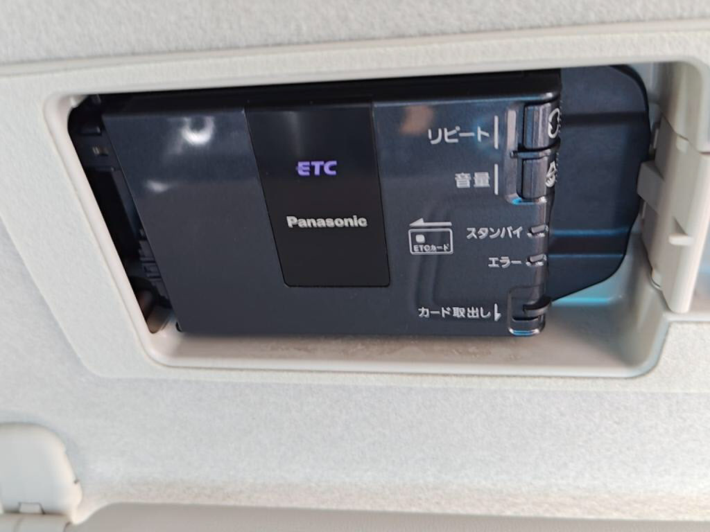 プレマシー２０Ｃ－スカイアクティブの写真 16