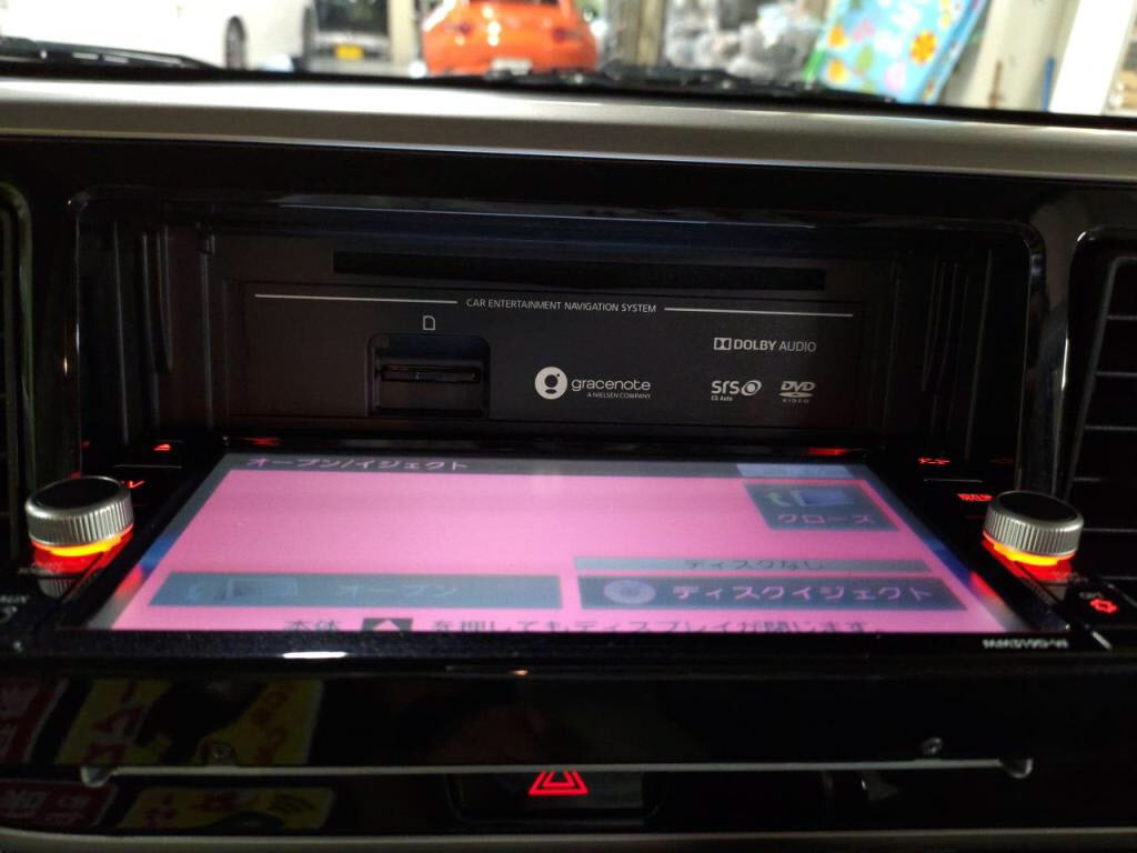 デイズルークスＸの写真 17