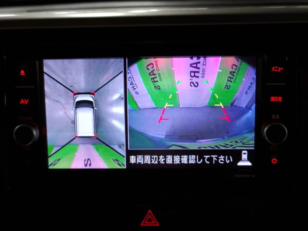 デイズルークスＸの写真 18