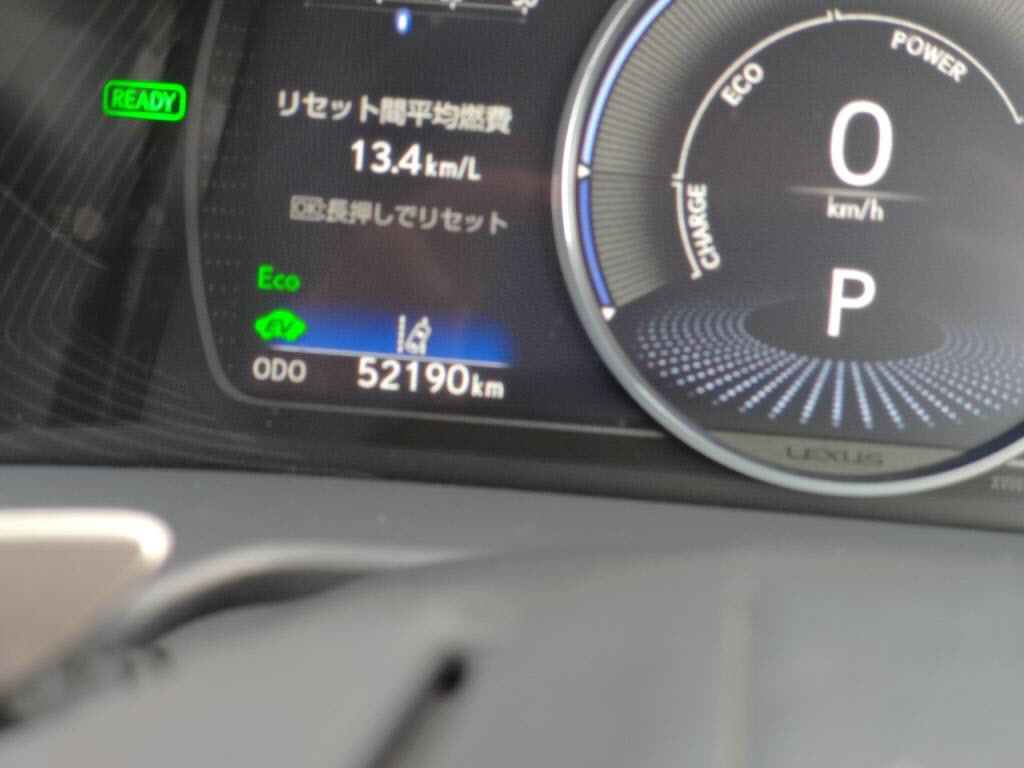 ＥＳＥＳ３００ｈバージョンＬの写真 29