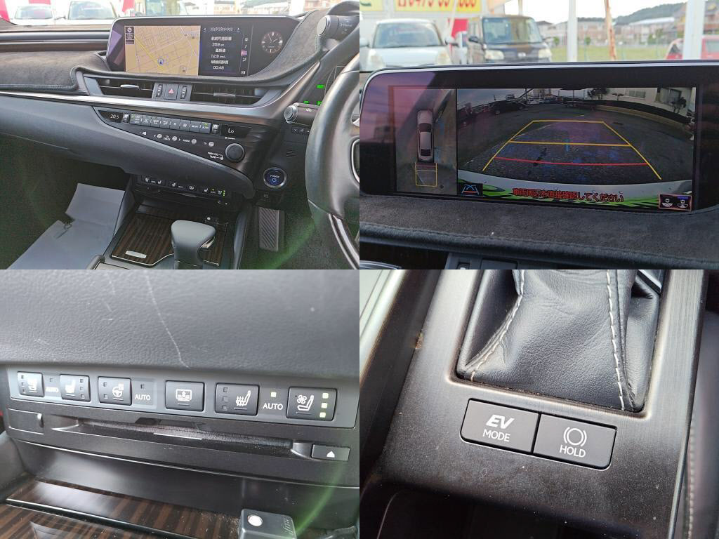 ＥＳＥＳ３００ｈバージョンＬの写真 6