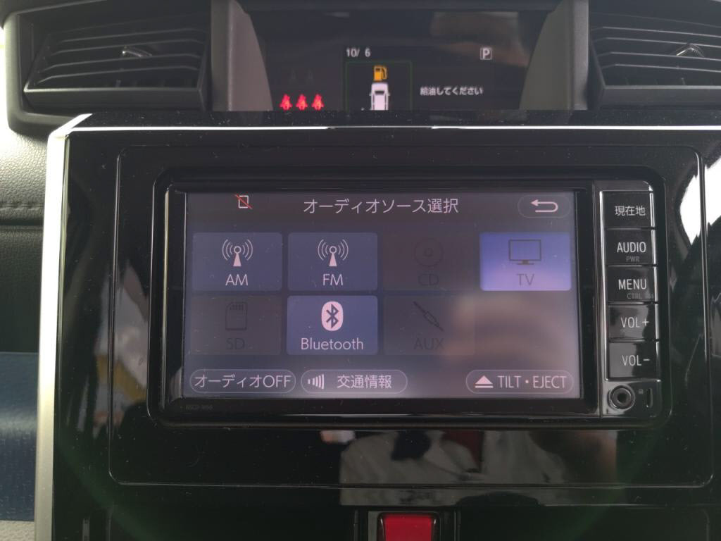 タンクカスタムカスタムＧ－Ｔの写真 18