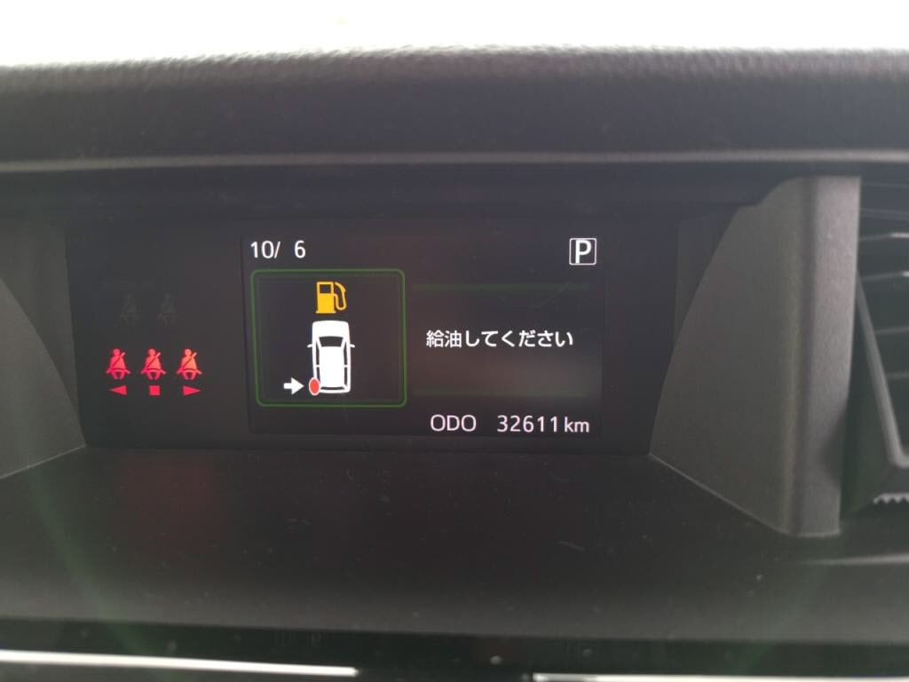 タンクカスタムカスタムＧ－Ｔの写真 29