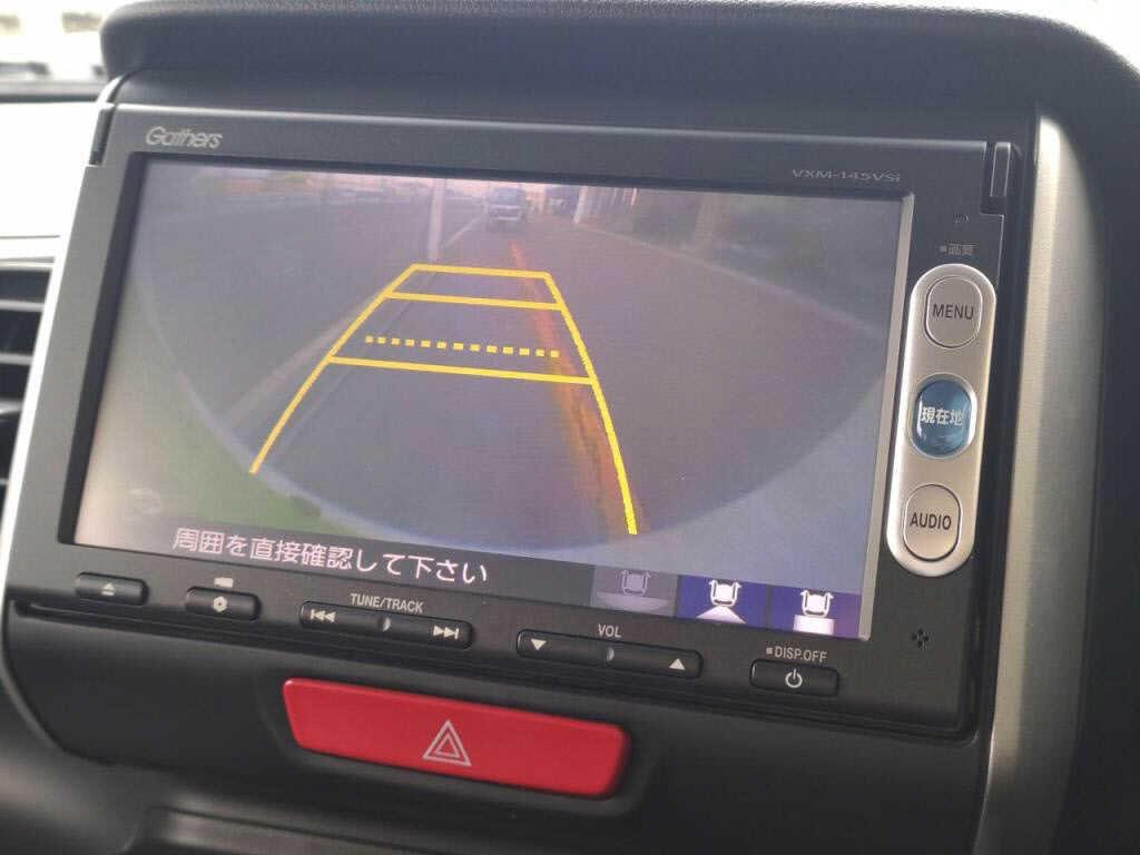 Ｎ＿ＢＯＸＧ・Ｌパッケージの写真 13