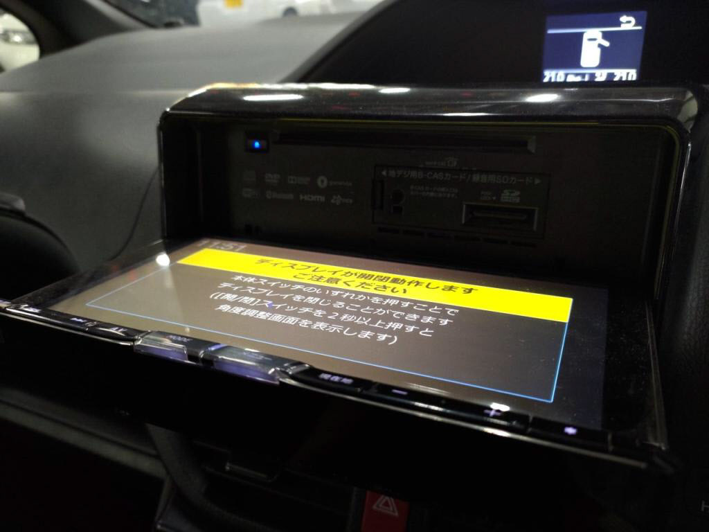ノアＸの写真 16