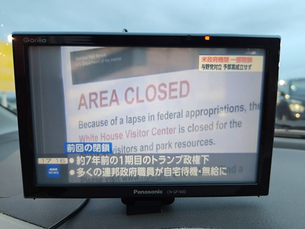 アルト５ＤＦの写真 16