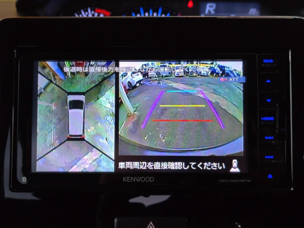 ワゴンＲスティングレー２５シュウネンキネンシャＨＶ＿Ｘリミテッドの写真 18